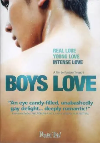 Любовь мальчишек / Boys Love (2006) фильм скачать через торрент в хорошем качестве