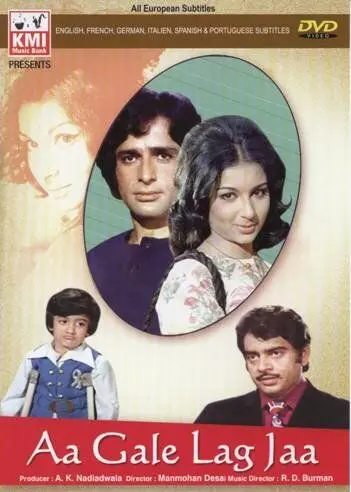 Приди в мои объятия / Aa Gale Lag Jaa (1973) фильм скачать через торрент в хорошем качестве