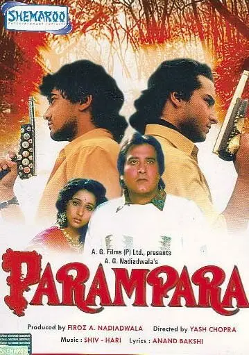 Неписанный закон / Parampara (1993) фильм скачать через торрент в хорошем качестве
