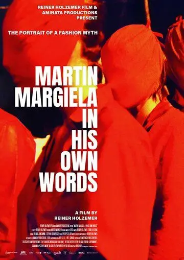 Маржела / Martin Margiela: In His Own Words (2020) фильм скачать через торрент в хорошем качестве