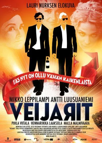 Нахалы / Veijarit (2010) фильм скачать через торрент в хорошем качестве
