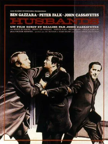 Мужья / Husbands (1970) фильм скачать через торрент в хорошем качестве