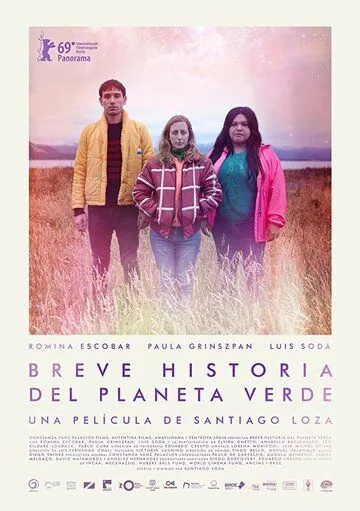 Краткая история зелёной планеты / Breve historia del planeta verde (2019) фильм скачать через торрент в хорошем качестве