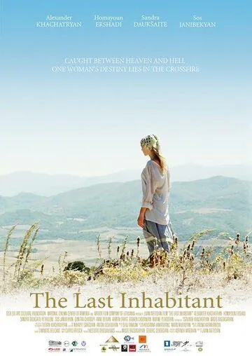 Последний житель / The Last Inhabitant (2016) фильм скачать через торрент в хорошем качестве