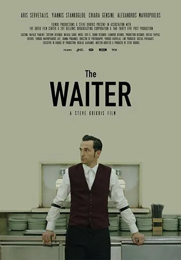 Официант / The Waiter (2018) фильм скачать через торрент в хорошем качестве