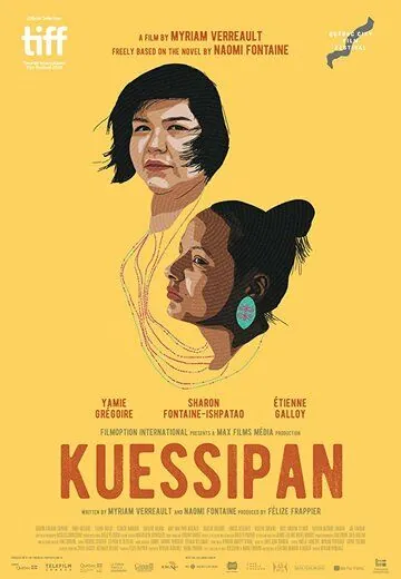 Твой ход / Kuessipan (2019) фильм скачать через торрент в хорошем качестве
