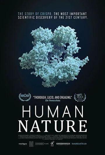 Человеческая натура / Human Nature (2019) фильм скачать через торрент в хорошем качестве