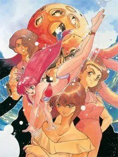 Универсальная современная девушка-кошка / Bannô bunka nekomusume (1992) мультфильм скачать через торрент в хорошем качестве