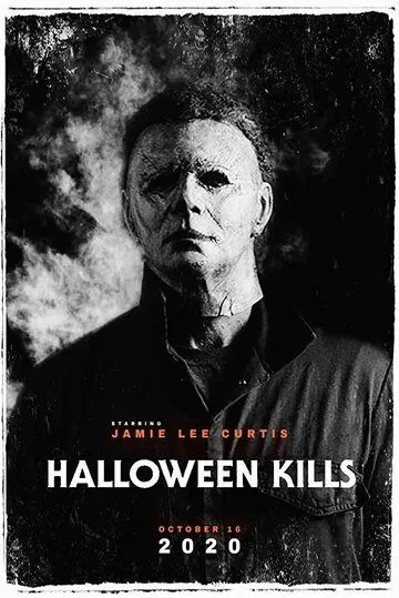 Хэллоуин убивает / Halloween 10 (2021) фильм скачать через торрент в хорошем качестве