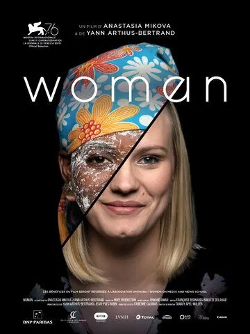 Женщина / Woman (2019) фильм скачать через торрент в хорошем качестве