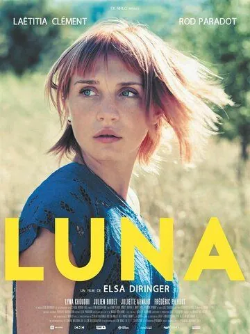Луна / Luna (2017) фильм скачать через торрент в хорошем качестве