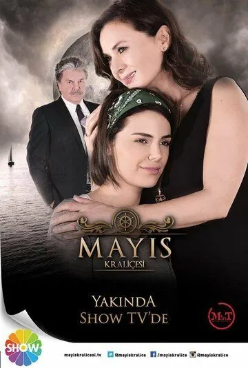Королева Мая / Mayis Kraliçesi (2015) сериал скачать через торрент в хорошем качестве