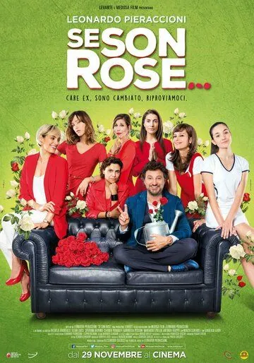 Его розы / Se son rose (2018) фильм скачать через торрент в хорошем качестве