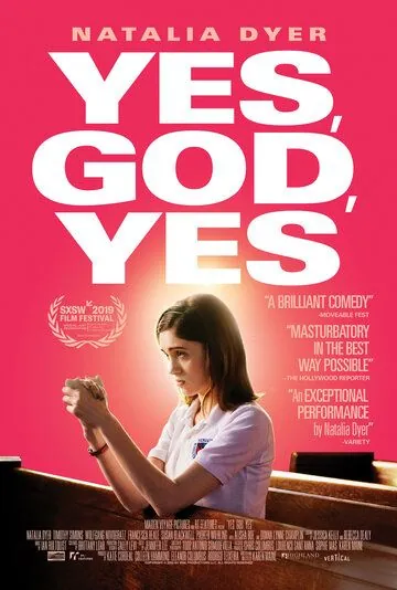 Да, бог, да / Yes, God, Yes (2019) фильм скачать через торрент в хорошем качестве