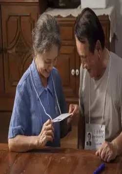 Роман (2019) через торрент скачать Роман (2019) фильм через торрент скачать