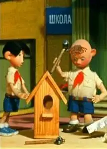 Чебурашка (1972) через торрент бесплатно Чебурашка (1972) мультфильм через торрент бесплатно