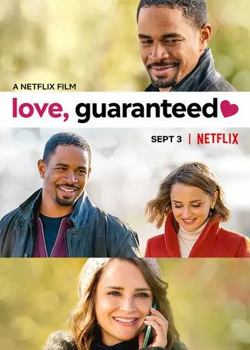 Любовь гарантирована / Love Guaranteed (2020) фильм скачать через торрент в хорошем качестве