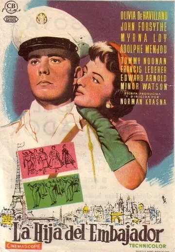 Дочь посла / The Ambassador's Daughter (1956) фильм скачать через торрент в хорошем качестве