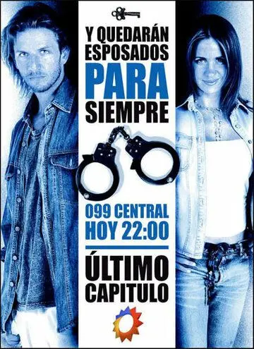 099 центральная / 099 Central (2002) сериал скачать через торрент в хорошем качестве