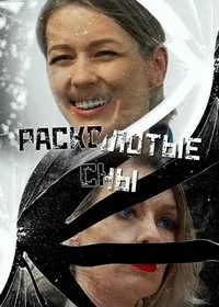 Расколотые сны (2020) сериал скачать через торрент в хорошем качестве