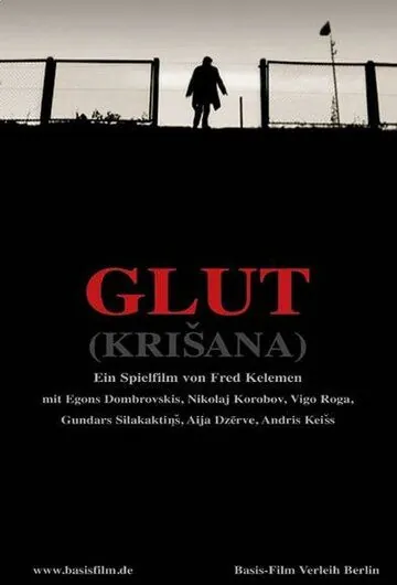 Падение / Krisana (2005) фильм скачать через торрент в хорошем качестве