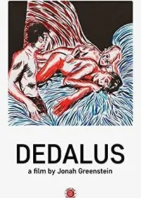 Скачать Дедал / Dedalus (2020) фильм через торрент на русском