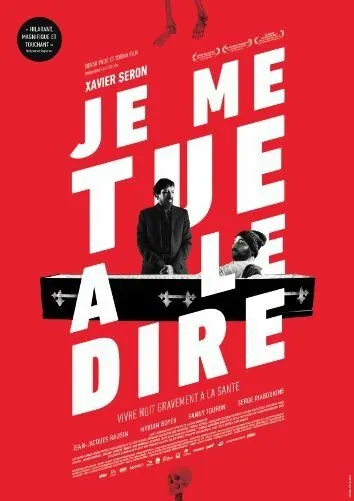 Смерть от смерти / Je me tue à le dire (2016) фильм скачать через торрент в хорошем качестве