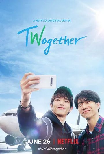 Двое в пути / Twogether (2020) сериал скачать через торрент в хорошем качестве