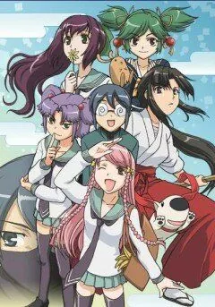 Мамору выходит из тени! / Kage kara mamoru! (2006) мультфильм скачать через торрент в хорошем качестве