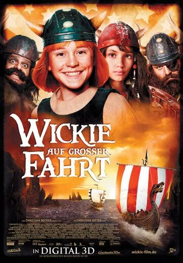 Вики, маленький викинг 2 / Wickie auf großer Fahrt (2011) фильм скачать через торрент в хорошем качестве