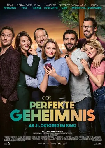 Идеальный секрет / Das perfekte Geheimnis (2019) фильм скачать через торрент в хорошем качестве