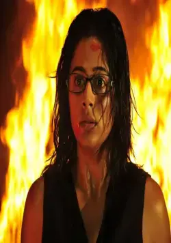 Неразлучные (2012) через торрент бесплатно Неразлучные (2012) фильм через торрент бесплатно