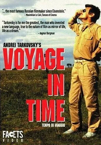 Время путешествия / Tempo di viaggio (1982) фильм скачать через торрент в хорошем качестве