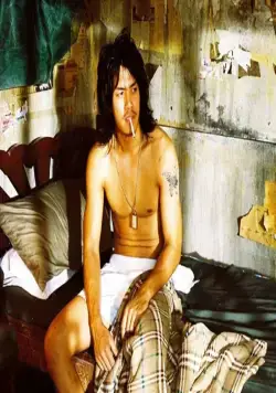 Бангкокская история любви (2007) через торрент бесплатно Бангкокская история любви (2007) фильм через торрент бесплатно