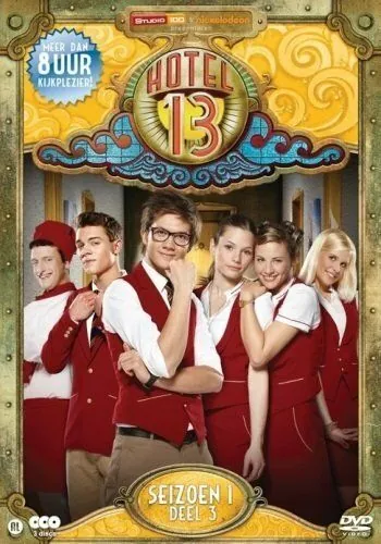 Комната 13 / Hotel 13 (2012) сериал скачать через торрент в хорошем качестве