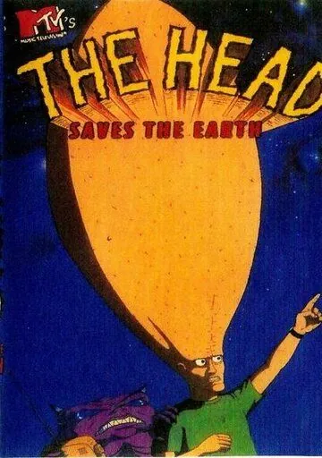 Голова / The Head (1994) сериал мультфильм скачать через торрент в хорошем качестве