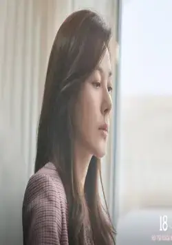 Снова 18 (2020) в хорошем качестве через торрент Снова 18 (2020) сериал в хорошем качестве через торрент