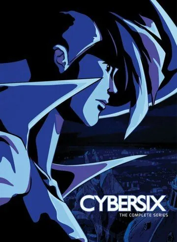 Кибер-шесть / Cybersix (1999) сериал мультфильм скачать через торрент в хорошем качестве