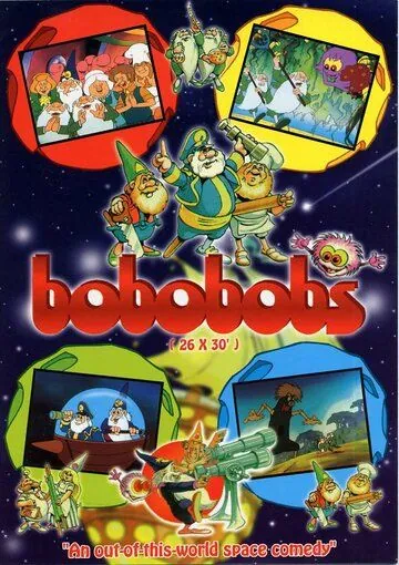 Бобы Боу-Боу / Bobobobs (1988) сериал мультфильм скачать через торрент в хорошем качестве