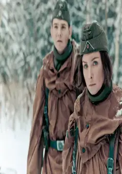 Задания особой важности: Операция «Тайфун» (2013) через торрент скачать Задания особой важности: Операция «Тайфун» (2013) сериал через торрент скачать