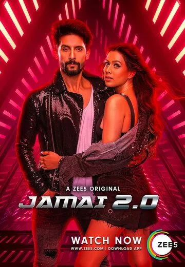 Зять 2.0 / Jamai 2.0 (2019) сериал скачать через торрент в хорошем качестве