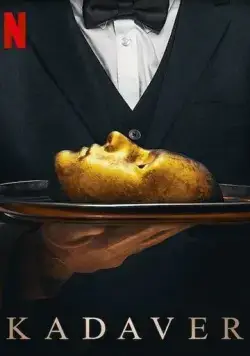Театр трупов / Kadaver (2020) фильм скачать через торрент в хорошем качестве