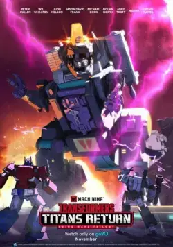 Трансформеры: Титаны возвращаются / Transformers: Titans Return (2017) мультфильм скачать через торрент в хорошем качестве