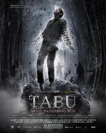 Табу / Tabu: Mengusik Gerbang Iblis (2019) фильм скачать через торрент в хорошем качестве