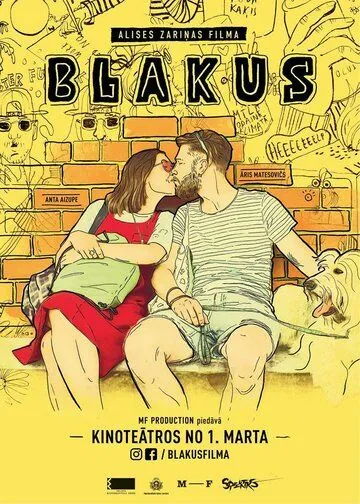 Рядом / Blakus (2019) фильм скачать через торрент в хорошем качестве