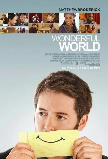 Удивительный мир / Wonderful World (2009) фильм скачать через торрент в хорошем качестве