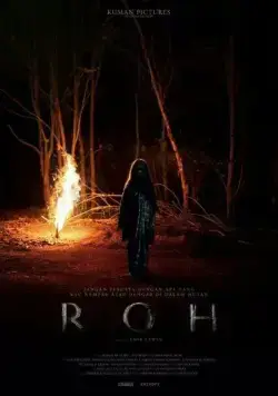 Душа / Roh (2019) фильм скачать через торрент в хорошем качестве