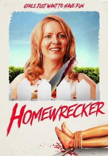 Разлучница / Homewrecker (2019) фильм скачать через торрент в хорошем качестве