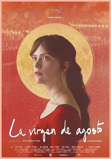 Август в Мадриде / La virgen de agosto (2019) фильм скачать через торрент в хорошем качестве