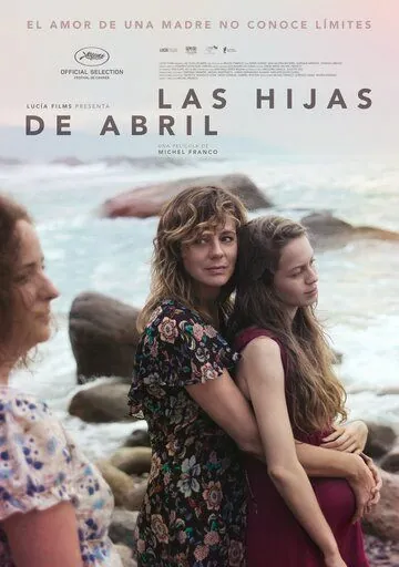 Дочери Абриль / Las hijas de Abril (2017) фильм скачать через торрент в хорошем качестве